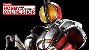 「Figure-rise Standard 仮面ライダーファイズ ブラスターフォーム」お申し込み受付開始！