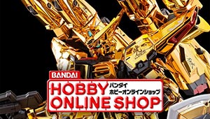 ＲＧ 1/144 アカツキガンダム用シラヌイパック & ＨＧゼウスシルエット用接続パーツ 11月20日(水) お申し込み受付スタート！ 