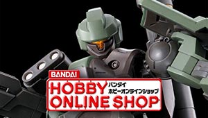 ＨＧ 1/144 デスルター お申し込み受付開始！