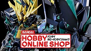 GUNDAM METAVERSE PROJECT開催記念 特別先行販売！RG 1/144 ユニコーンガンダム２号機 バンシィ・ノルン (最終決戦仕様) [スペシャルコーティング]抽選お申込受付開始！