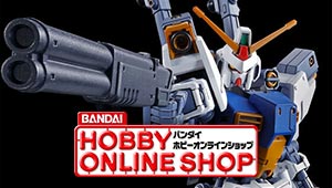 ＨＧ 1/144 Ｄガンダムファースト 12月10日（火） お申し込み受付スタート！