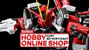 RG 1/144 ソードインパルスガンダムＳｐｅｃＩＩ お申し込み受付スタート！の画像