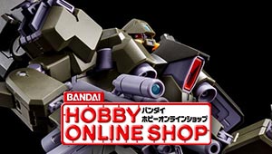 ＨＧ 1/144 リーベン・ヴォルフ(A.O.Z RE-BOOT版) お申込み受付スタート！