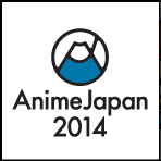 Anime Japan 2014 