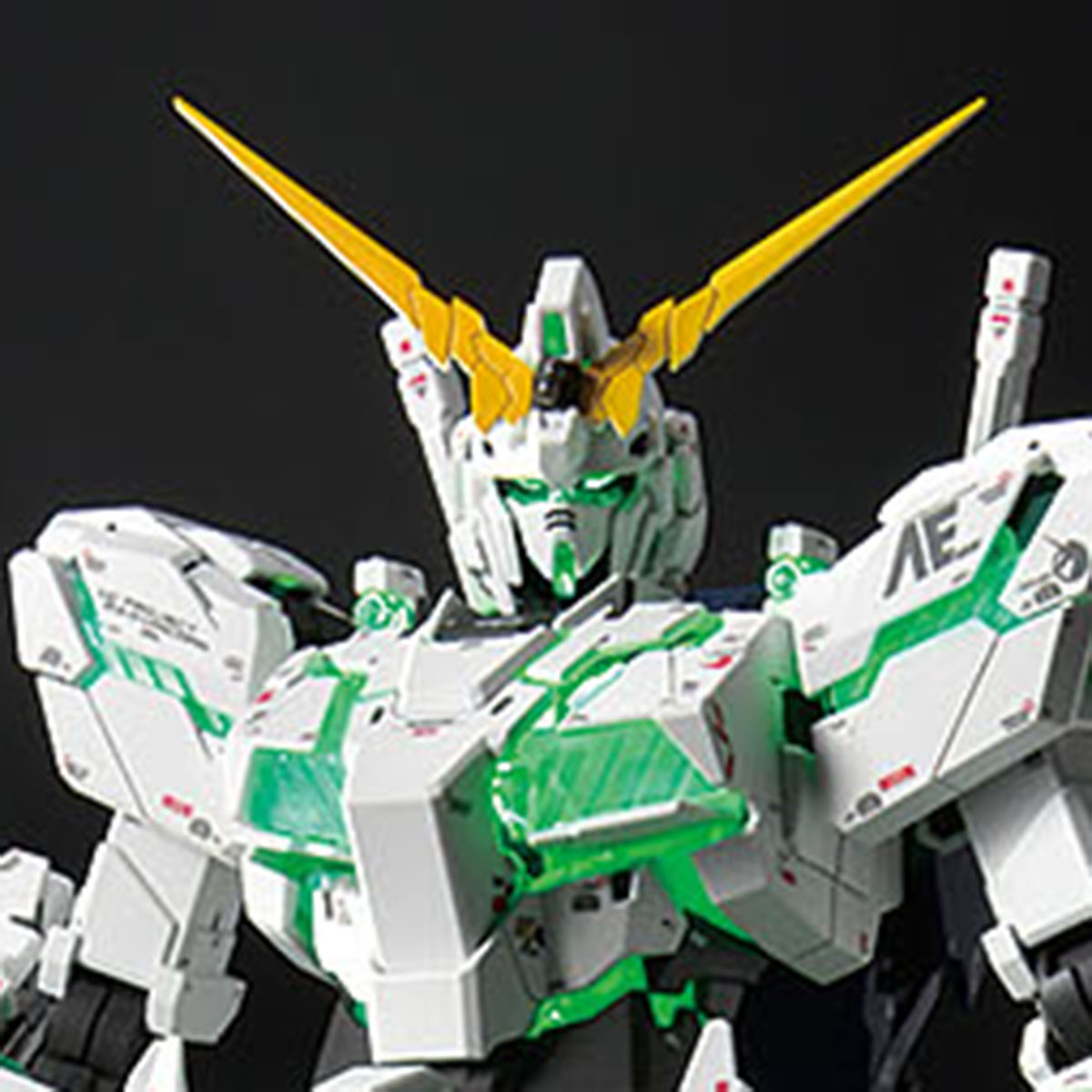 Mg 1 100 ユニコーンガンダム2号機 バンシィ Ver Ka バンダイ ホビーサイト