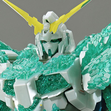 MG 1/100 ガンダムベース限定 ユニコーンガンダム(光の結晶体)