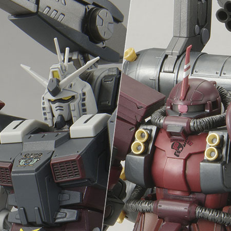 商品一覧 − 商品情報｜THE GUNDAM BASE - ガンダムベース公式サイト