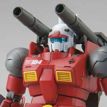 HG 1/144 ガンキャノン(ククルス・ドアンの島版)