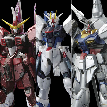 ガンダム 限定 4点セット