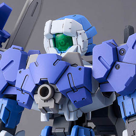 30MM 1/144 eEXM-17FA  フルアーマーアルト