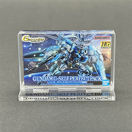 パケコレ HG 1/144 ガンダム G-セルフ(パーフェクトパック装備型)