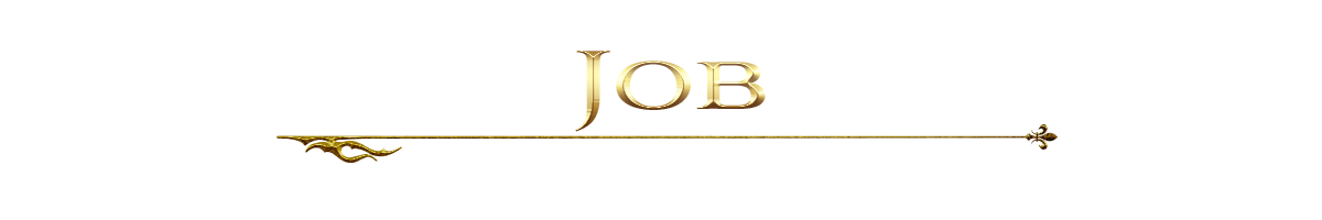 JOB