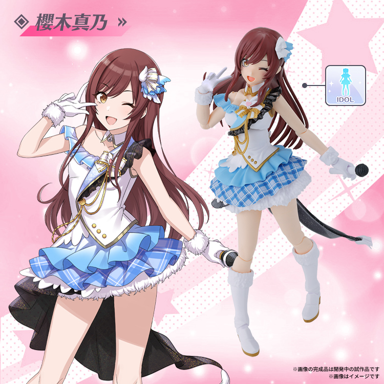 大崎甘奈