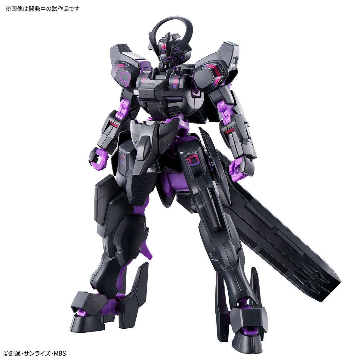 HGWM 1/144 MDX-0003 Gundam Schwarzette(Eco-Pla Recirculation color / Neon Purple)
