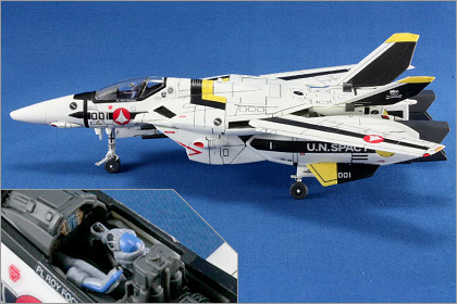 バンダイ 1/72 可変バルキリー VF- 1S 超時空要塞マクロス プラモデル-