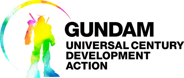 GUNDAM UNIVERSAL CENTURY DEVELOPMENT ACTION (GUDA)