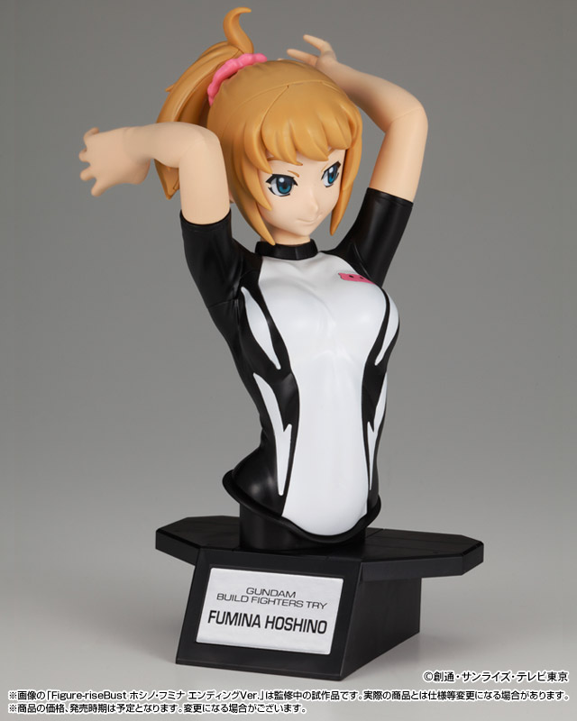 Figure-riseBust［フィギュアライズバスト］ - バンダイ ホビーサイト