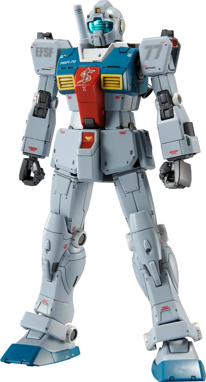 新作 ククルス・ドアンの島 ガンプラセット その他 - www 