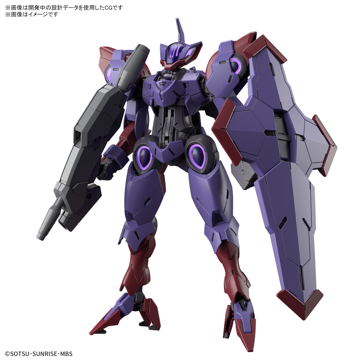 シルバー/レッド 水星の魔女 ガンプラ まとめ売り - 模型/プラモデル