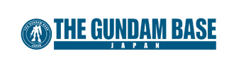 THE GUNDAM BASE