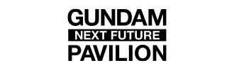 GUNDAM NEXT FUTURE PAVILION