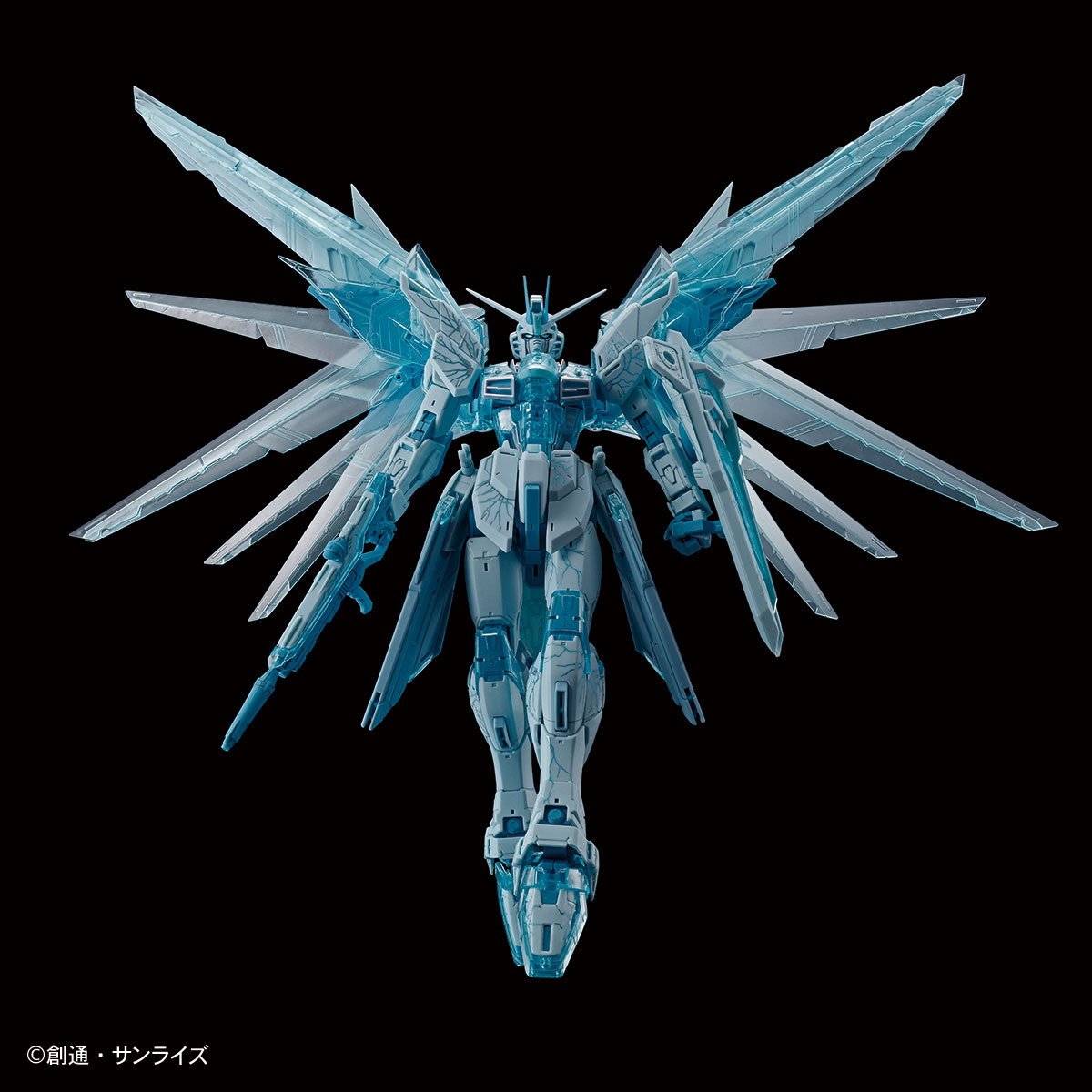 MG 1/100 フリーダムガンダム Ver.2.0 [CROSS CONTRAST COLORS / CLEAR BLUE]