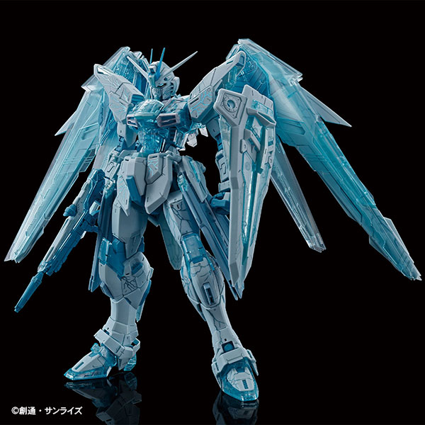 MG 1/100 フリーダムガンダム Ver.2.0 [CROSS CONTRAST COLORS / CLEAR BLUE]