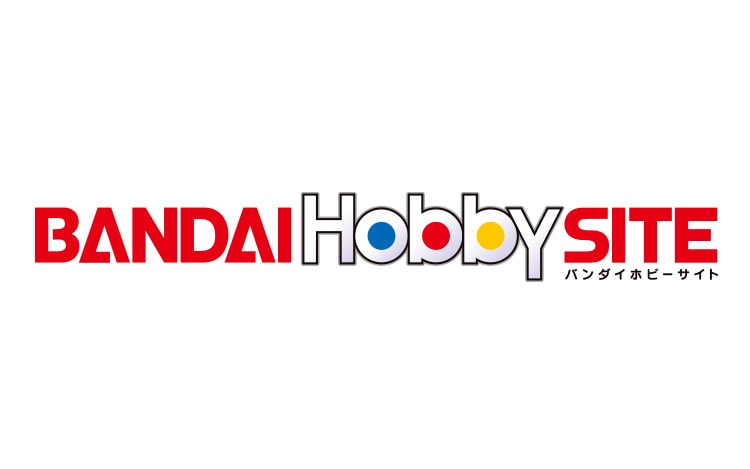 BANDAI HOBBY SITE バンダイ ホビーサイト