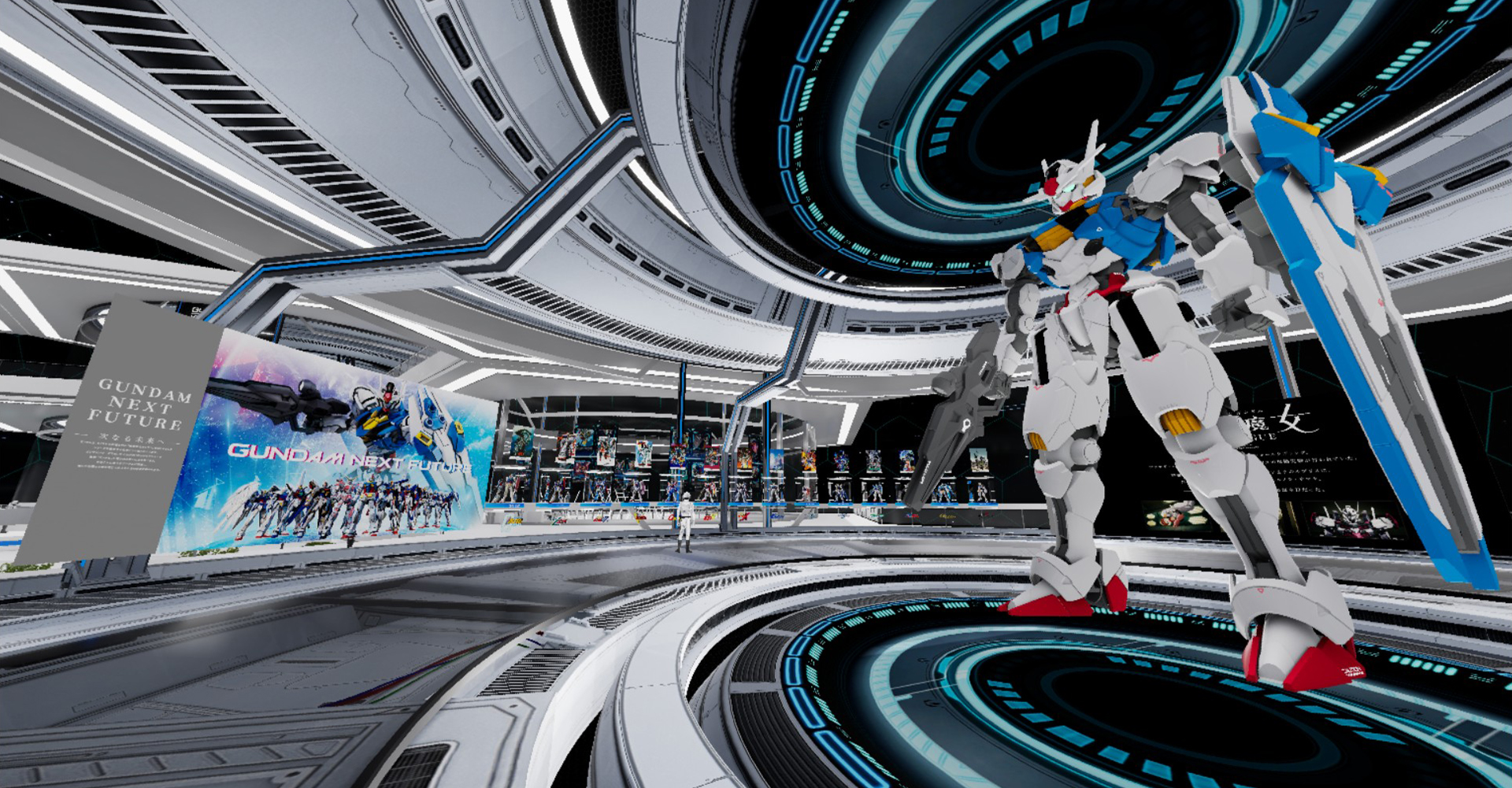 THE GUNDAM BASE VIRTUAL WORLD