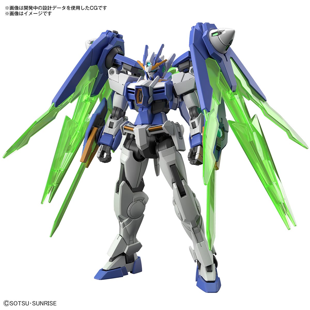 ガンダムビルドメタバース 6体セット バンダイ (週末お値下げ