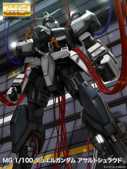 MG 1/100 No.152 GAT-X102 Duel Gundam Assault Shroud