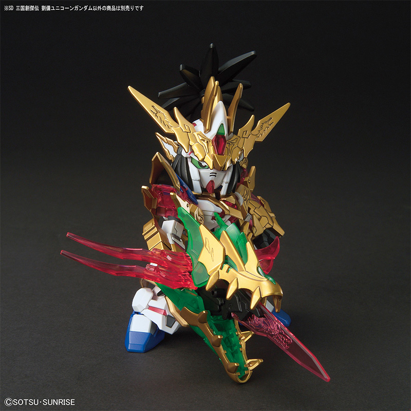 ガンプラ SDW HEROES、三国創傑伝５０体セット - novius-it.hu