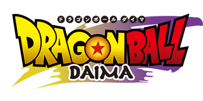 ドラゴンボールDAIMA