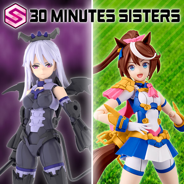30MINUTES SISTERS