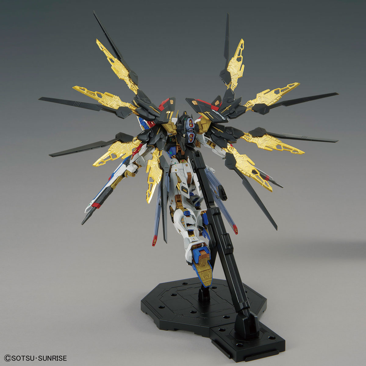 新品未開封 MGEX 1/100 ストライクフリーダムガンダム オンライン 