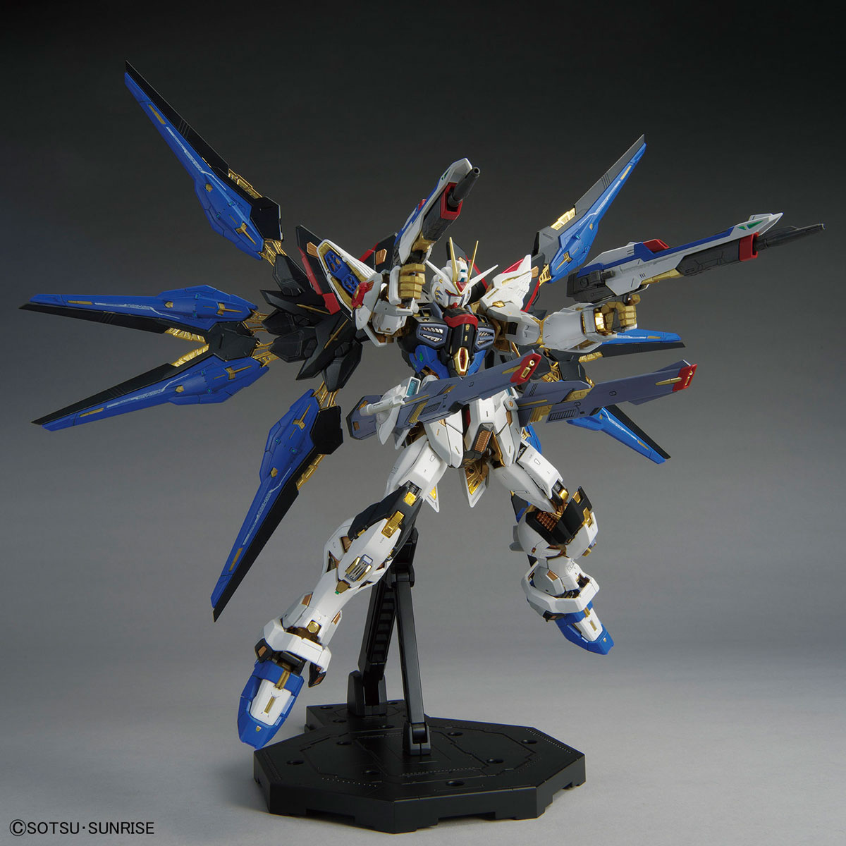 ガンダムMGEX 1/100 STRIKE FREEDOM GUNDAM