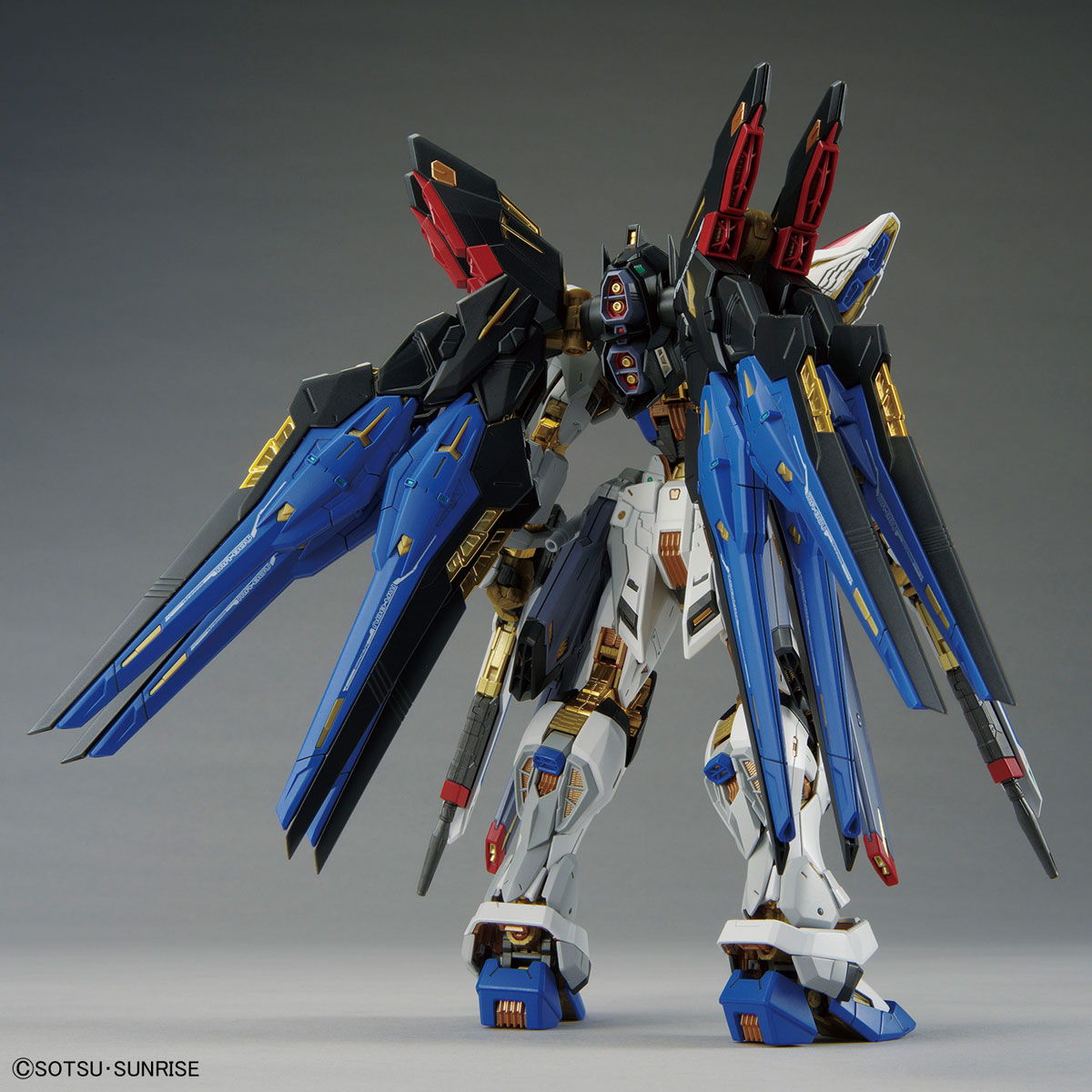 値下げ幅 新品未開封 MGEX 1/100 ストライクフリーダムガンダム＋