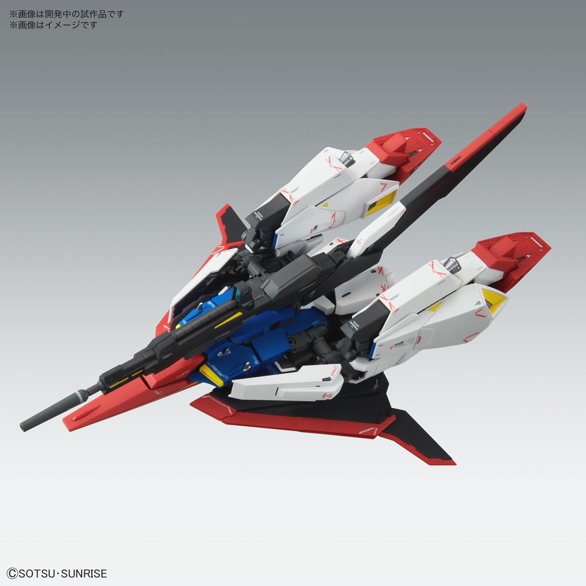 MG 1/100 ゼータガンダム Ver.Ka | バンダイ ホビーサイト