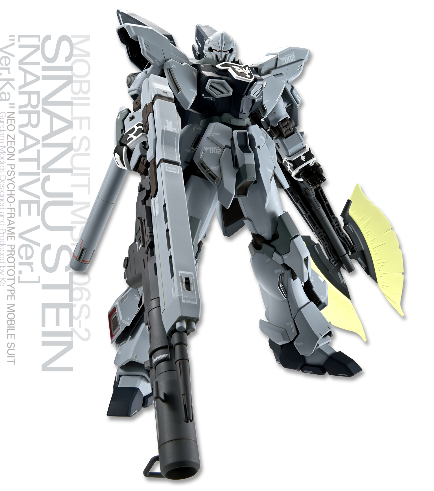 MG 1/100 機動戦士ガンダムUC シナンジュ・スタイン Ver.Ka - プラモデル