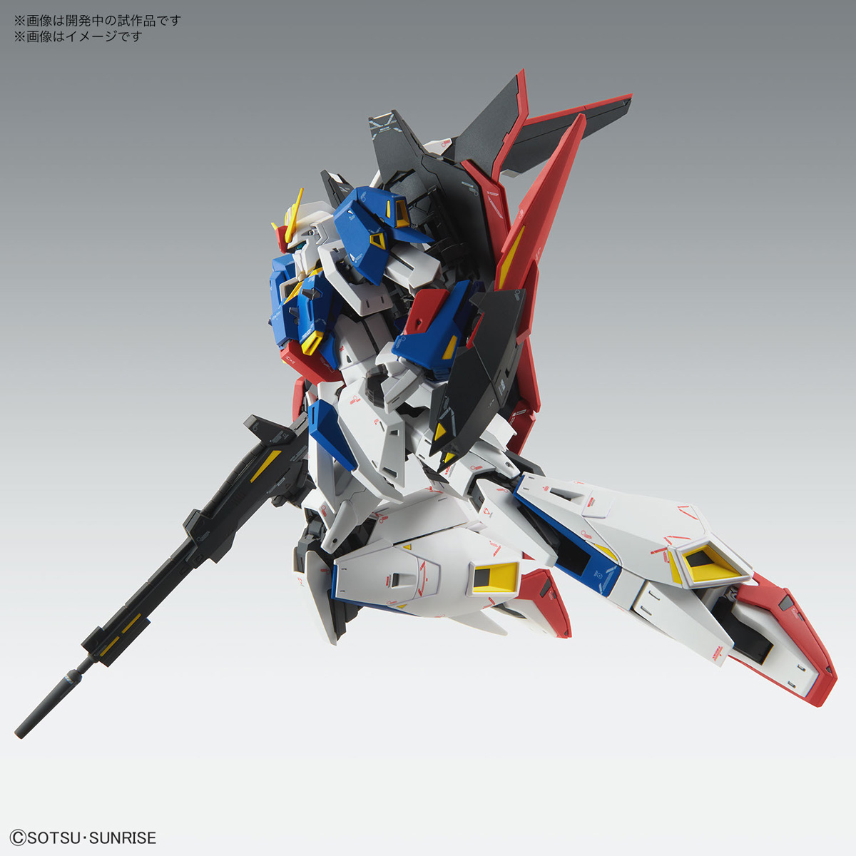 MG 1/100 ゼータガンダム Ver.Ka 2023年4月29日発売