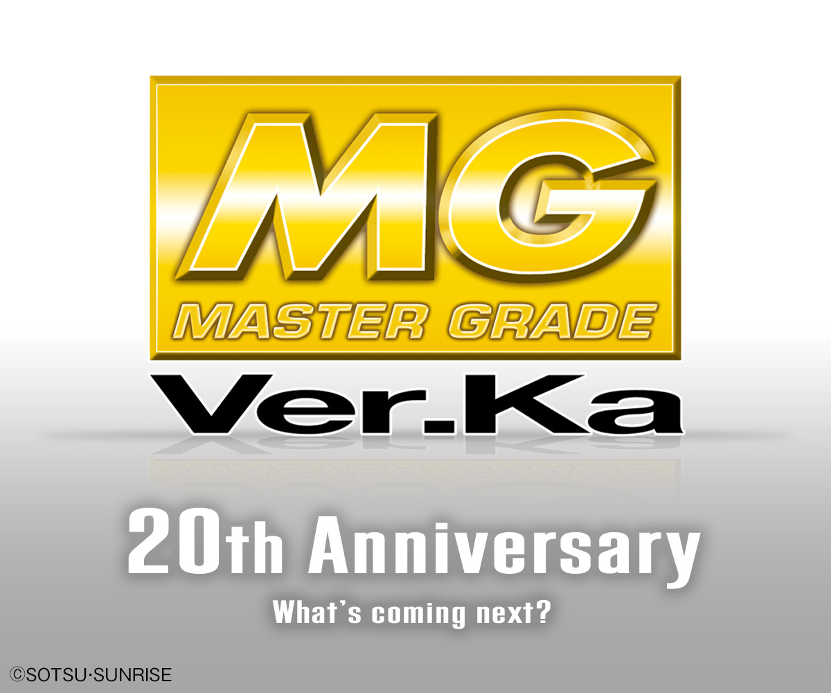 MASTER GRADE Ver.Ka 20th Anniversary What's coming next?
