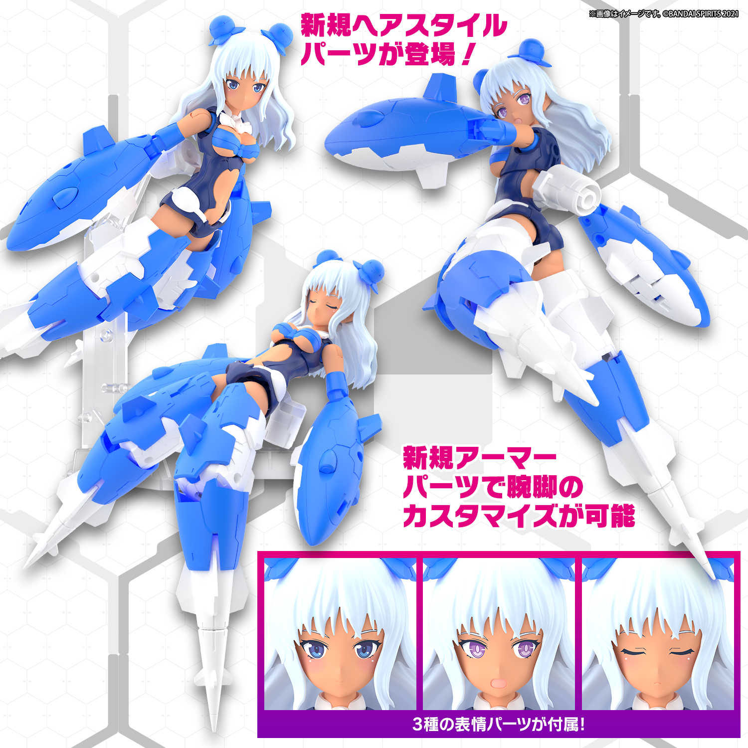 HOBBY NEXT PHASE 2022 WINTER | バンダイ ホビーサイト