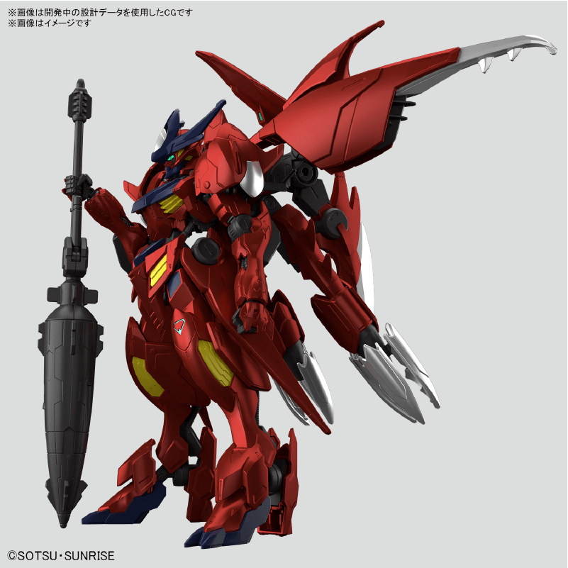 HGIBO 1/144 ASW-G-08A Gundam Amazing Barbatos Lupus(Metallic Color)