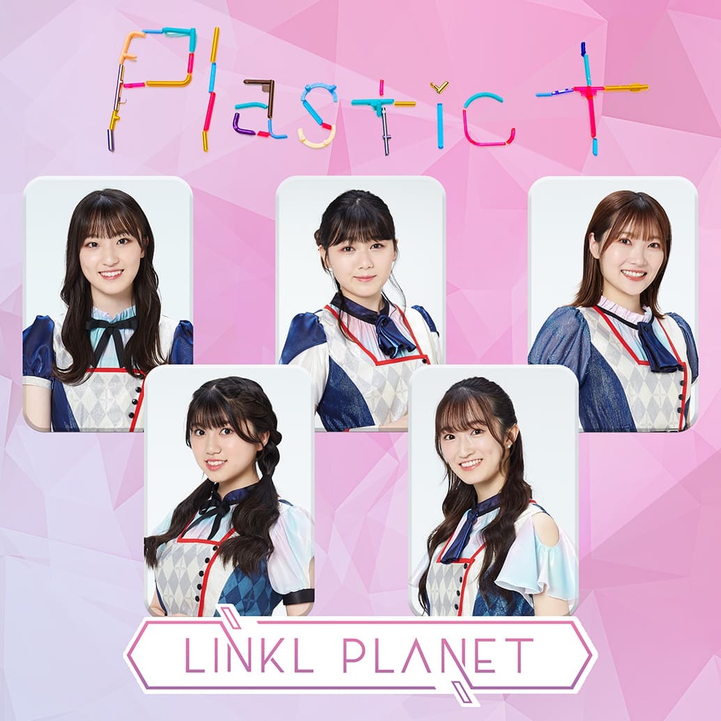 Plastic＋