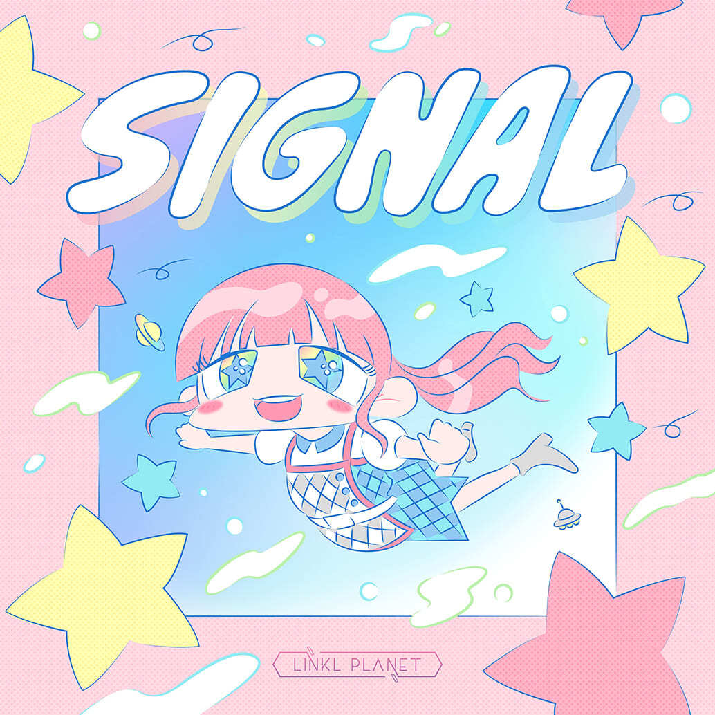 SIGNAL