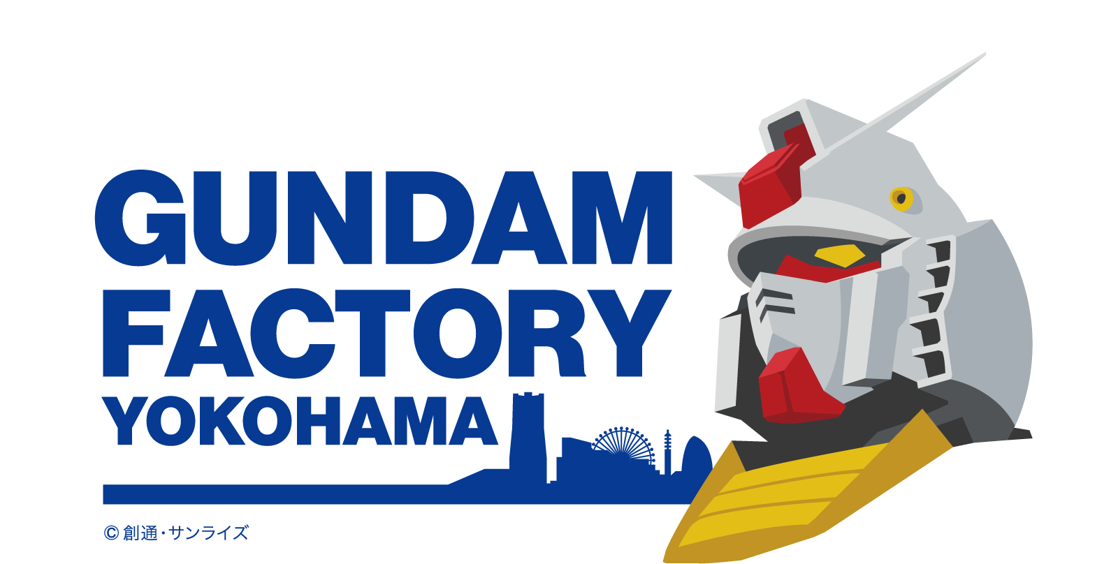 GUNDAM FACTORY YOKOHAMA