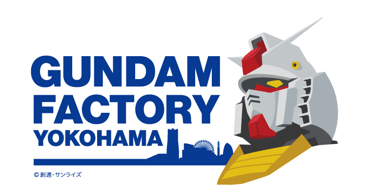 GUNDAM FACTORY YOKOHAMA