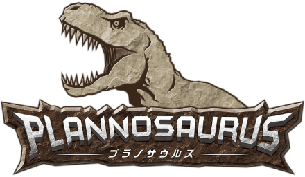 プラノサウルス