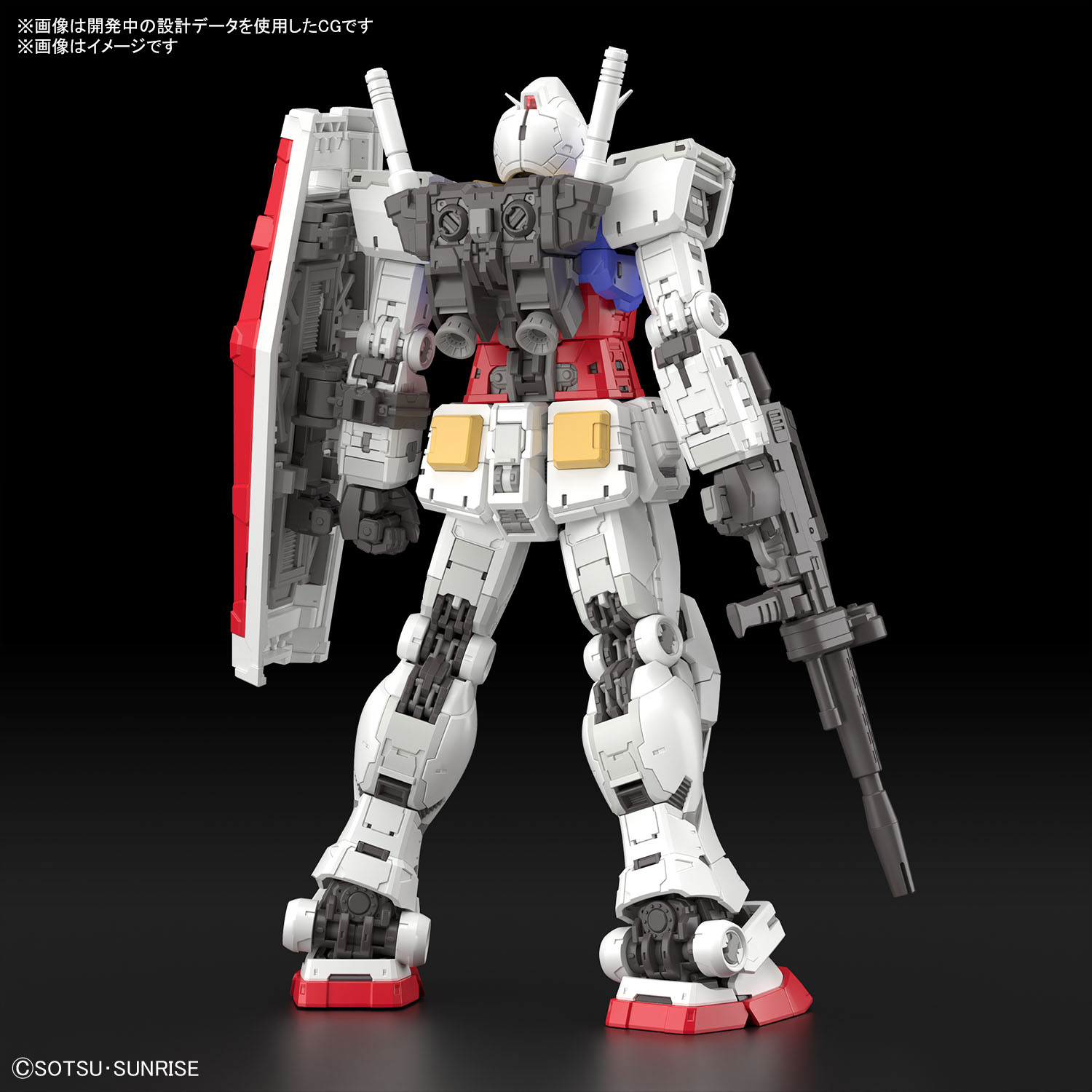 RG 1/144 RX-78-2 ガンダム Ver.2.0 | バンダイ ホビーサイト