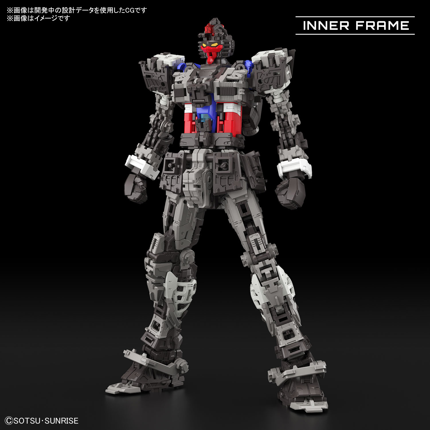 RG 1/144 RX-78-2 ガンダム Ver.2.0 | バンダイ ホビーサイト